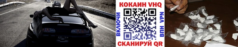 MEGA зеркало  Керчь  КОКАИН Колумбийский 