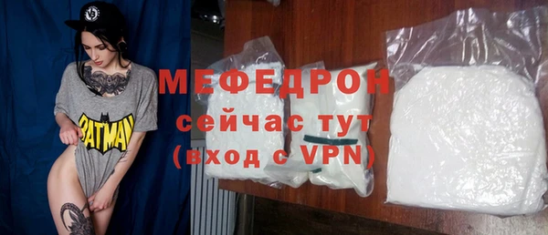 не бодяженный Абдулино