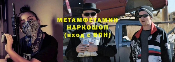 не бодяженный Абдулино