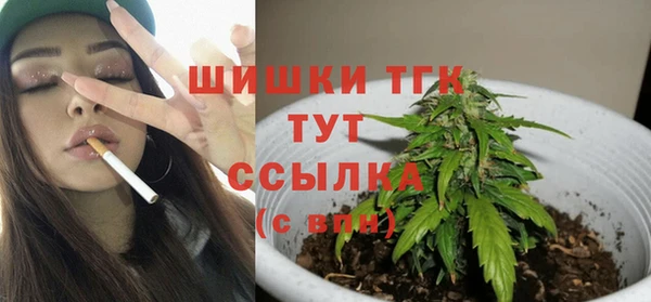 синтетический гашиш Алексеевка