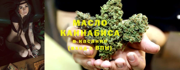 синтетический гашиш Алексеевка