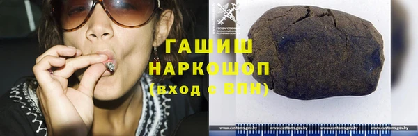 не бодяженный Абдулино