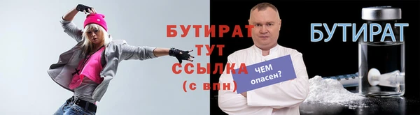 дживик Абинск