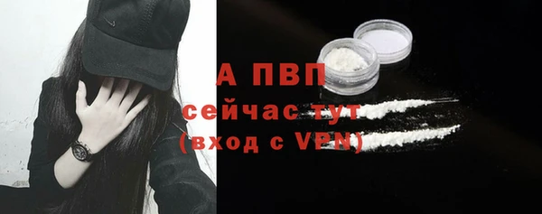 не бодяженный Абдулино