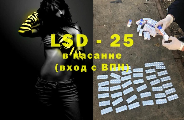 не бодяженный Абдулино
