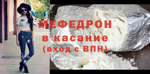 не бодяженный Абдулино