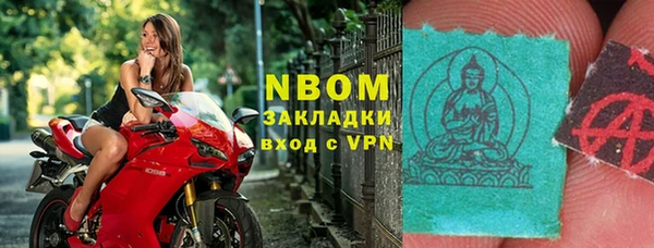мяу мяу мука Алексин