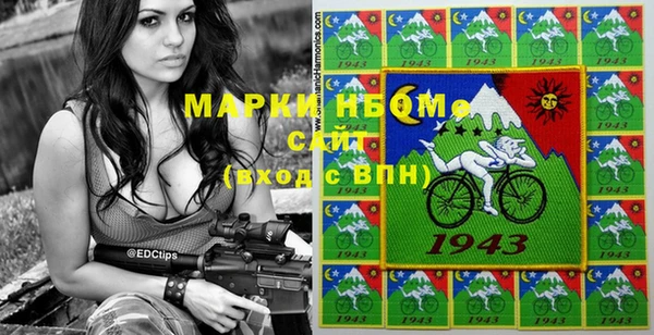 СК Алзамай