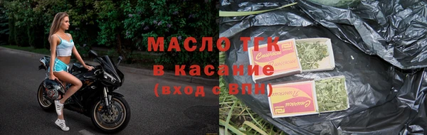 не бодяженный Абдулино