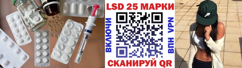LSD-25 экстази ecstasy  Керчь 