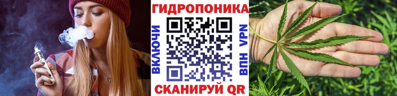 Канабис MAZAR  Керчь 